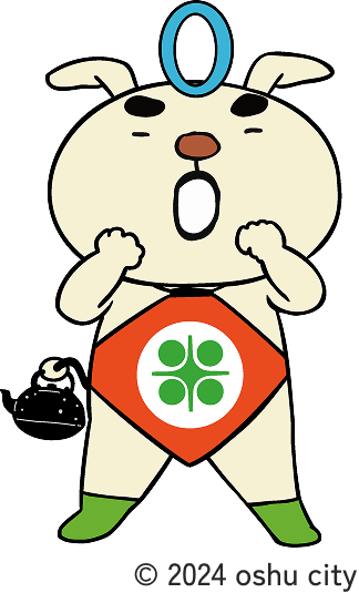 ご購入はこちら