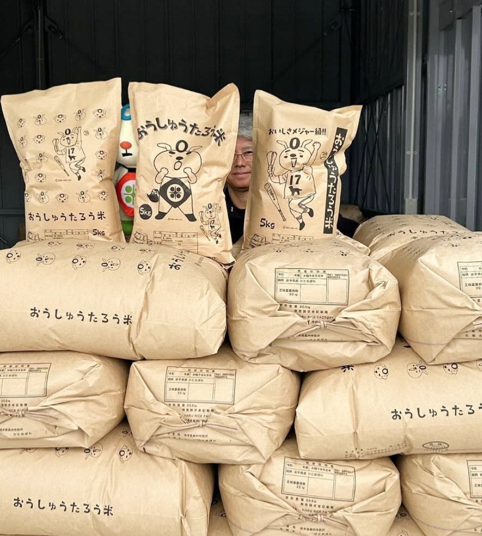 ファクトリーが届ける緻密な米作り